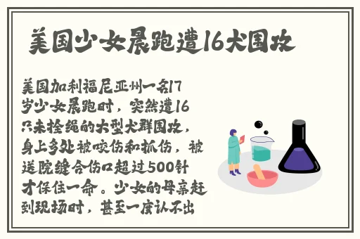 当兵的一天弄了好几次