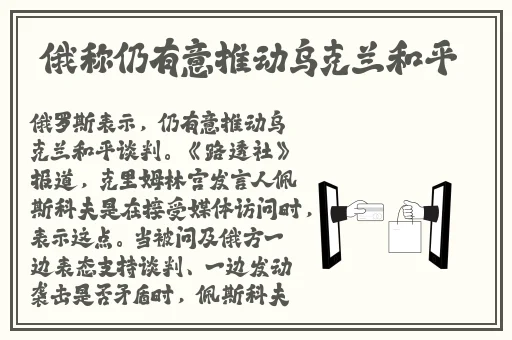 2024年产国产精产品永不卡