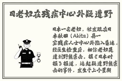 喵绅HCMOIC官网GITHUB