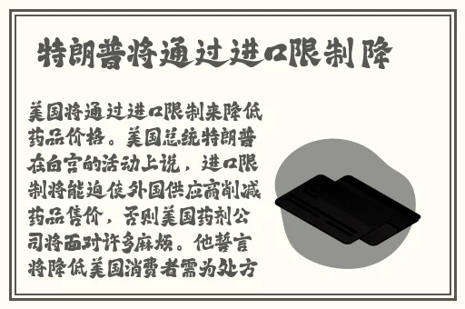 羞羞漫画平台