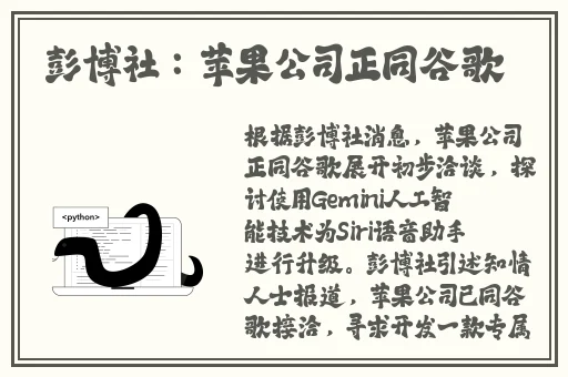 伊人久久精品无码AV一区二区三区